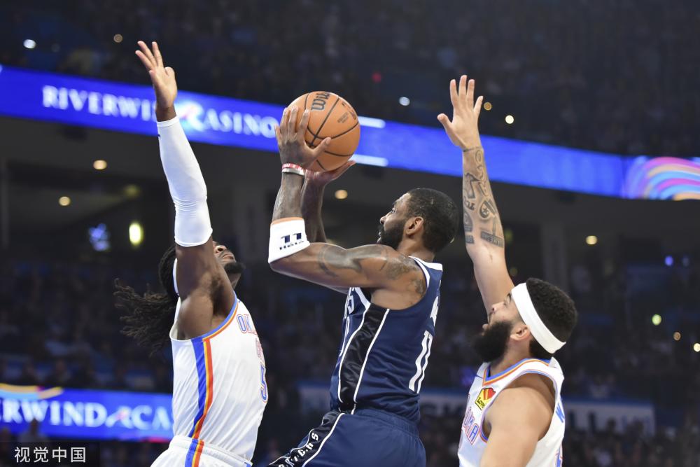 球在国际舞 球在国际舞